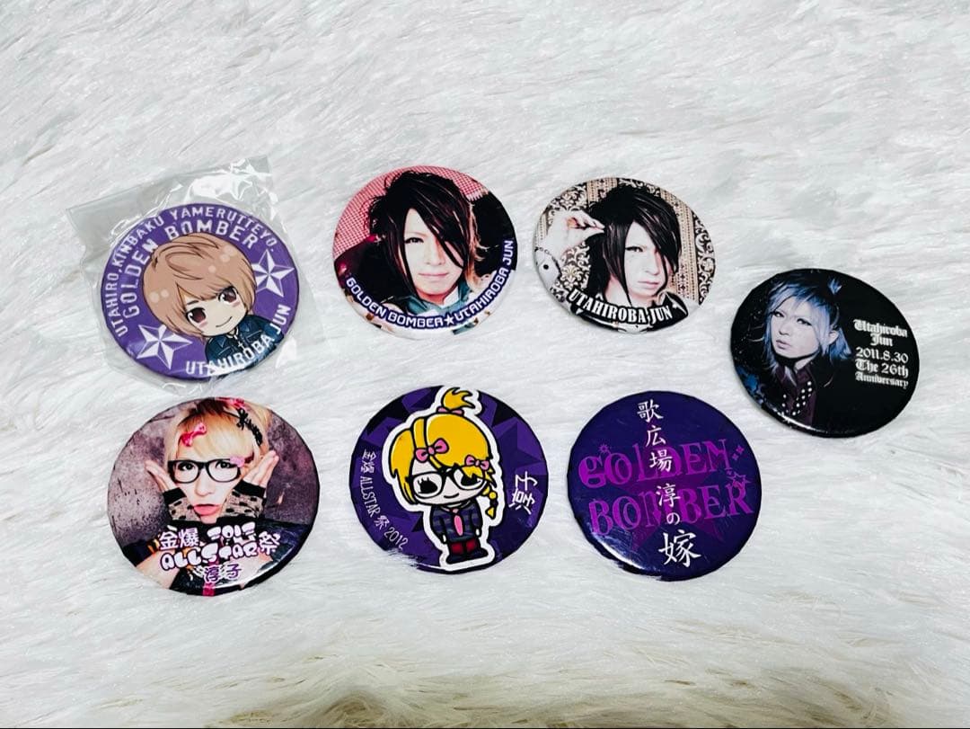 歌広場淳　誕生日　グッズ