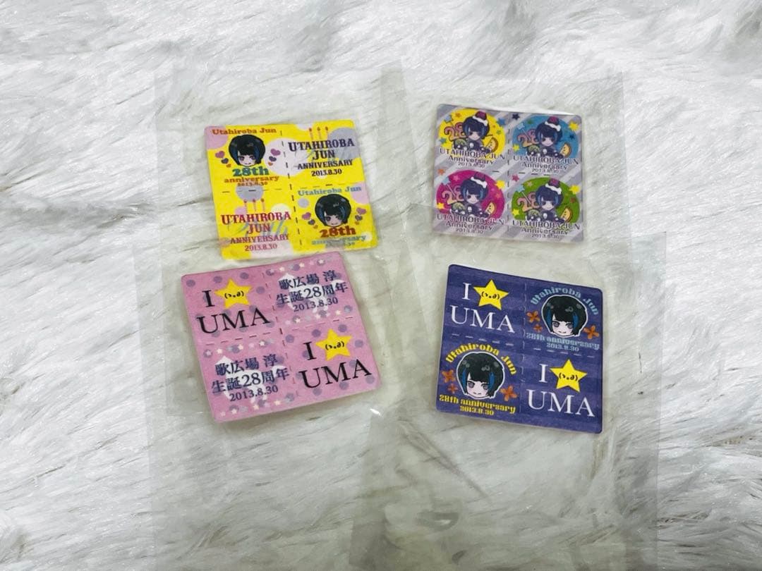 歌広場淳　誕生日　グッズ