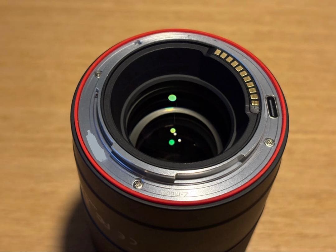 Meike 50mm F1.8 AF ニコン Nikon Zマウント