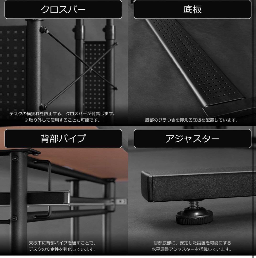 スタンディングデスク Bauhutte(バウヒュッテ
