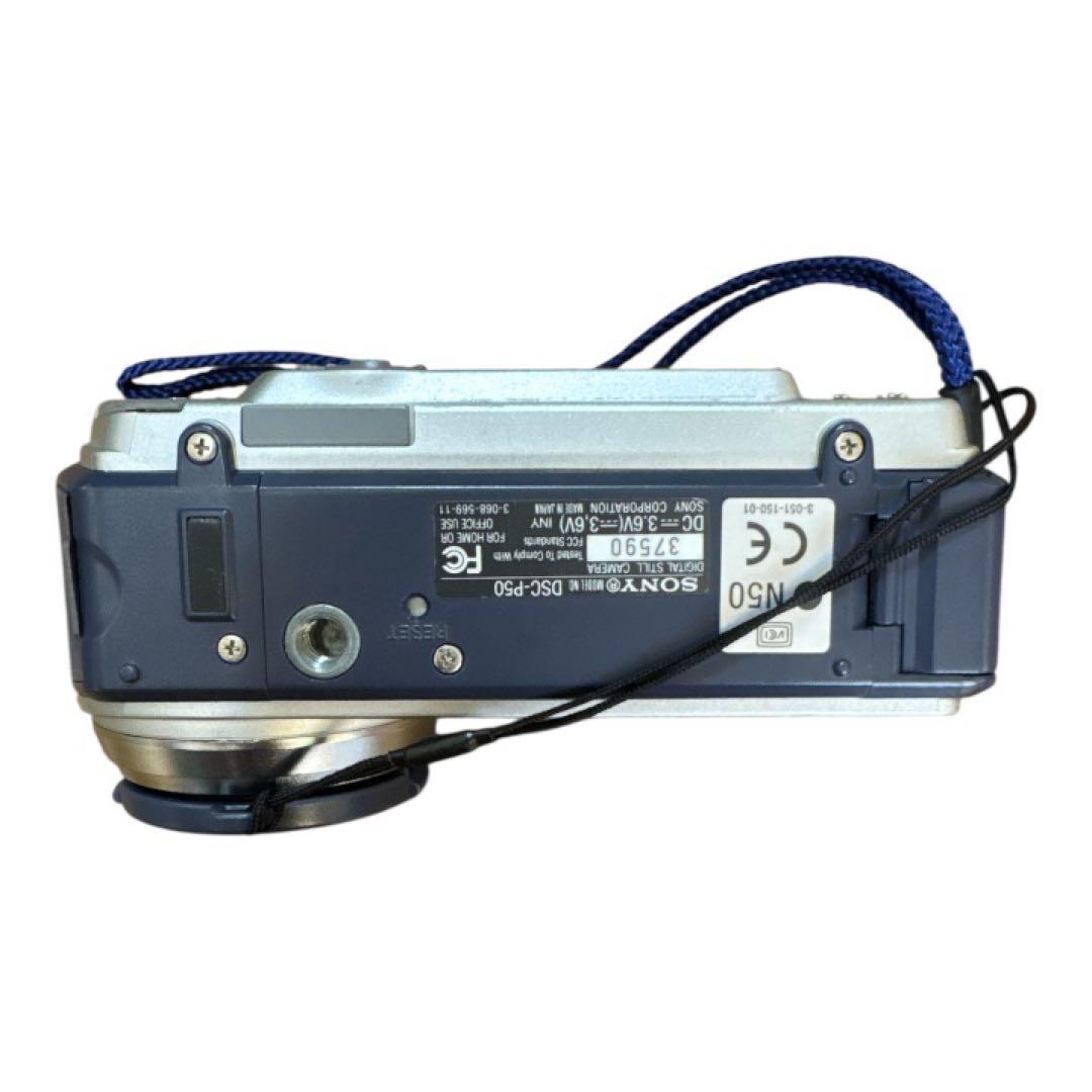 Sony Cyber-shot DSC-P30/P50 デジタルスチルカメラ