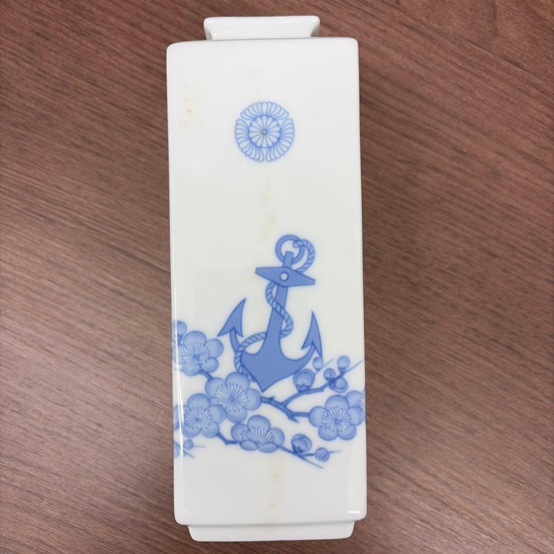 深川製磁　花瓶　高松宮家 家紋入り 海軍錨と梅　箱つき