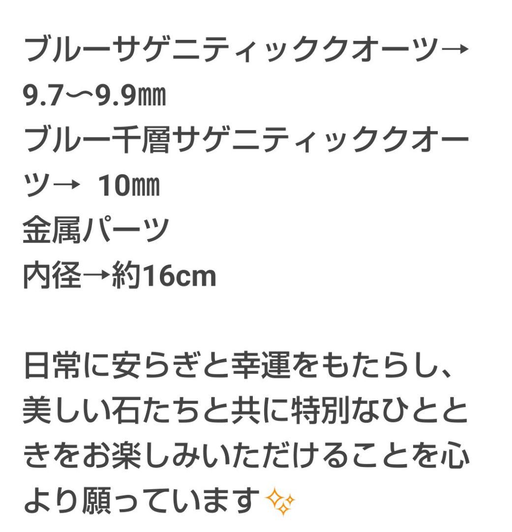 J様♡おまとめ専用です♡