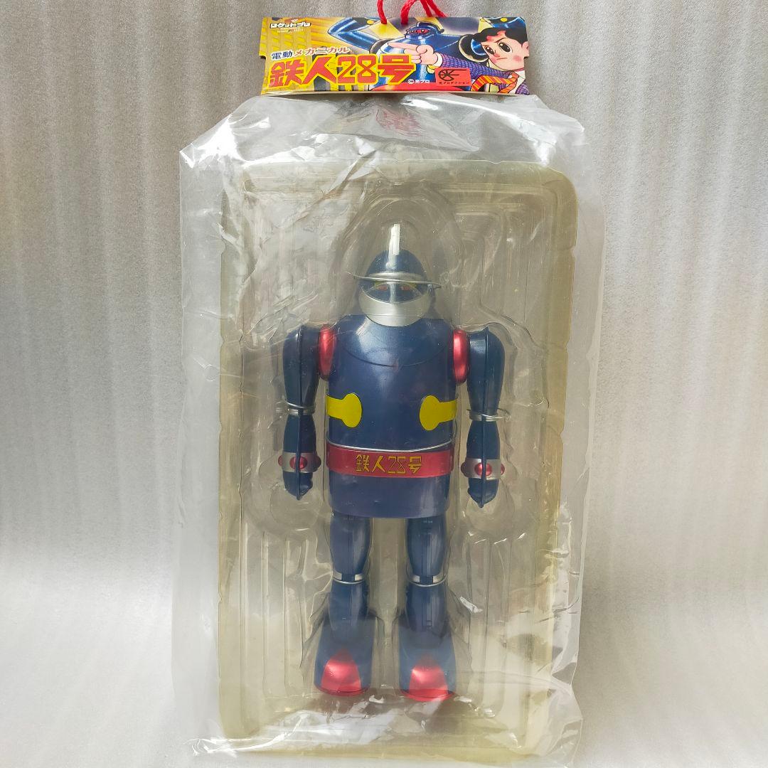 鉄人28号電動メカニカル