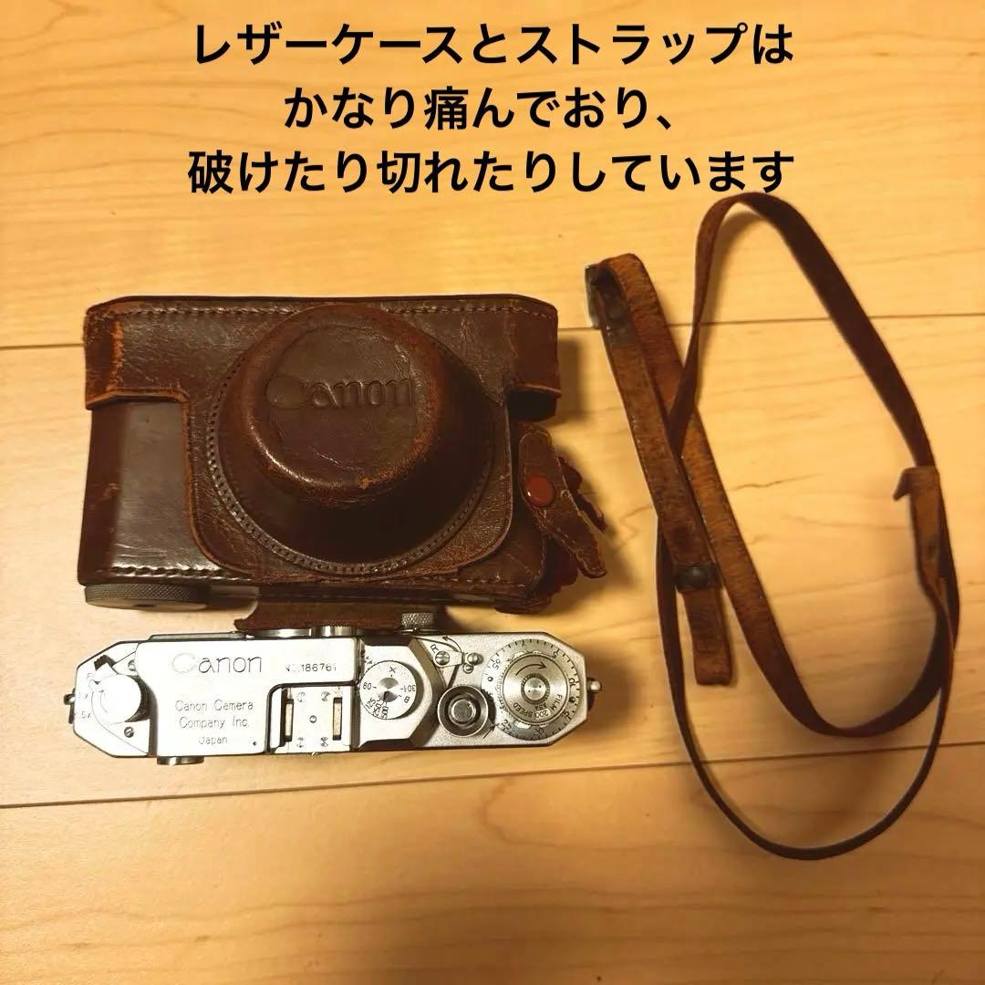 【稼働品】Canon Ⅱ F改（Ⅳ sb改の亜種）レンジファインダー　バルナック