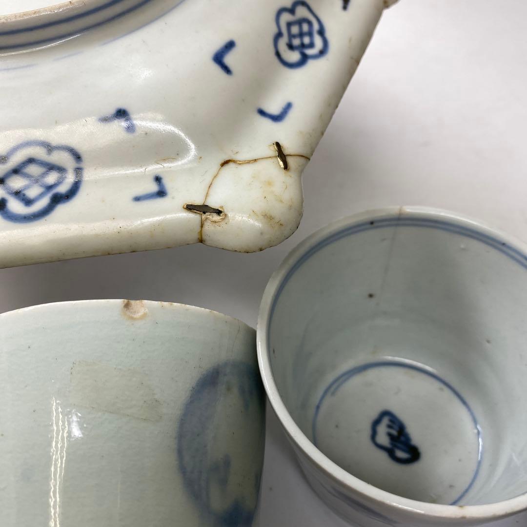 古伊万里　染付盃洗　中皿　蕎麦猪口色々　9点タコサ　東さ7-0323②
