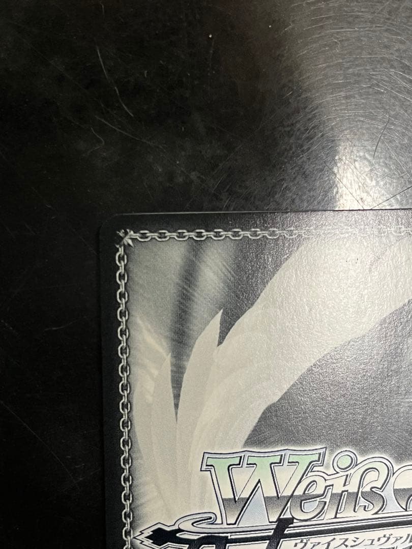 ホロライブ　ヴァイスシュバルツ　アイラニ・イオフィフティーンSSP SP