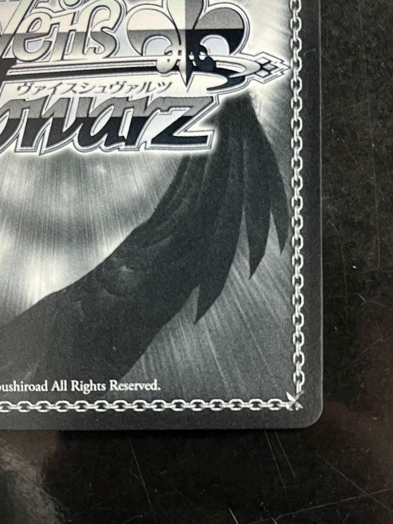 ホロライブ　ヴァイスシュバルツ　アイラニ・イオフィフティーンSSP SP