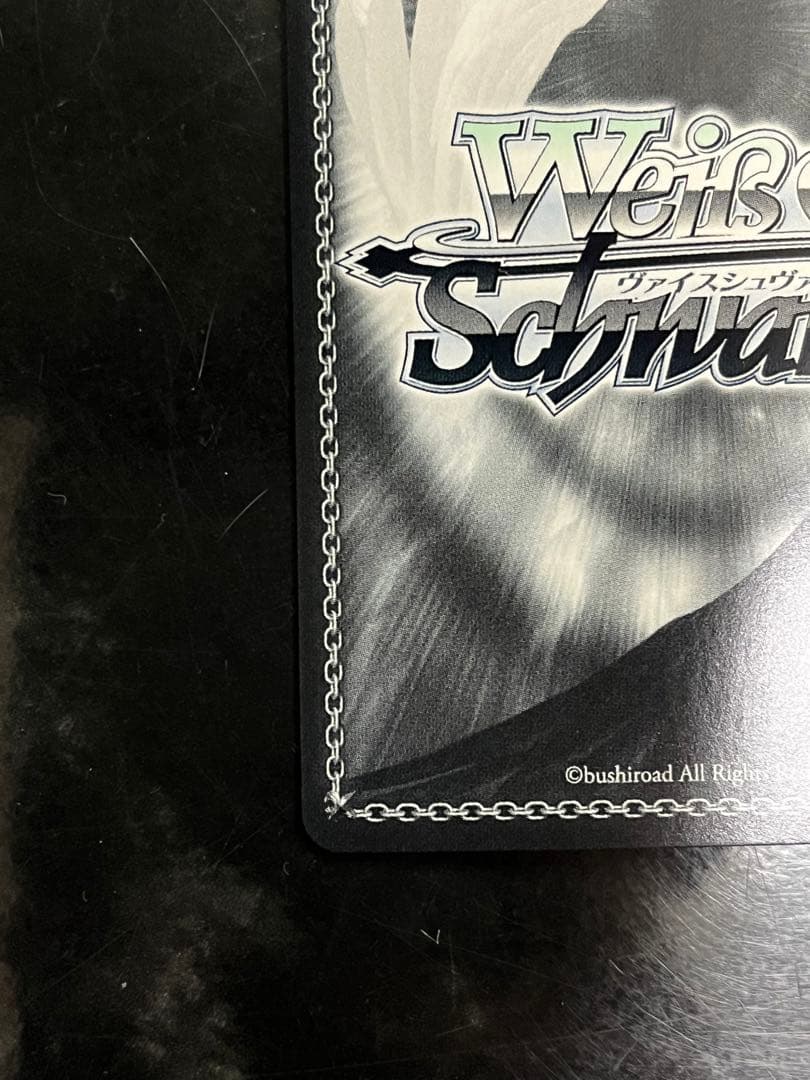 ホロライブ　ヴァイスシュバルツ　アイラニ・イオフィフティーンSSP SP