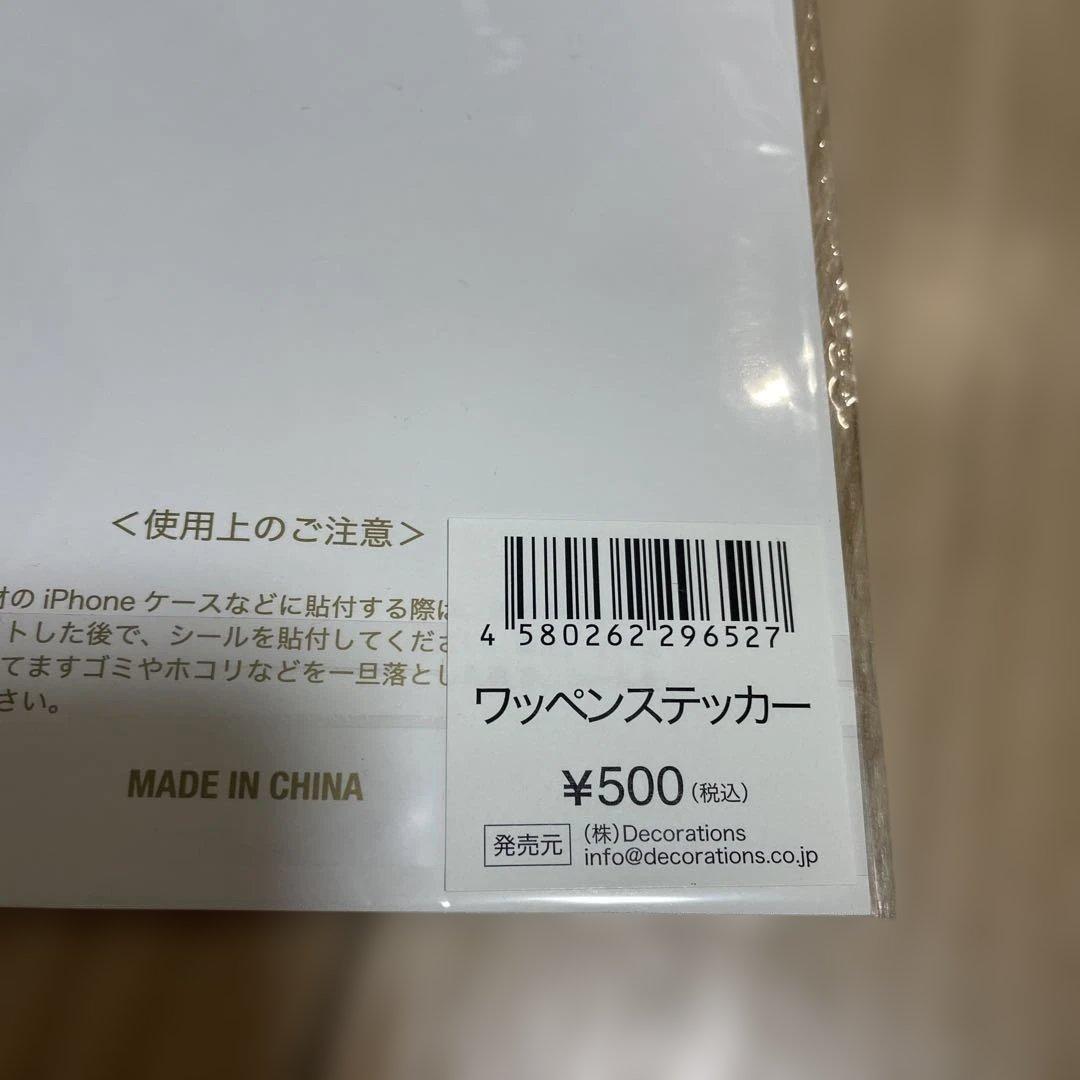 値下げ❗️新品 安室奈美恵Tシャツとフィギュアセット