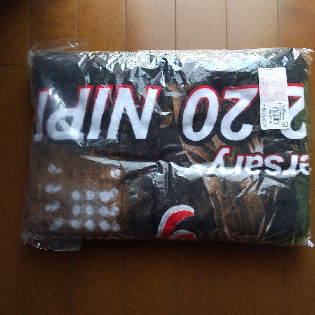 矢沢永吉【ONE FIFTY2022 BUDOKN150】シルエット入りSBT