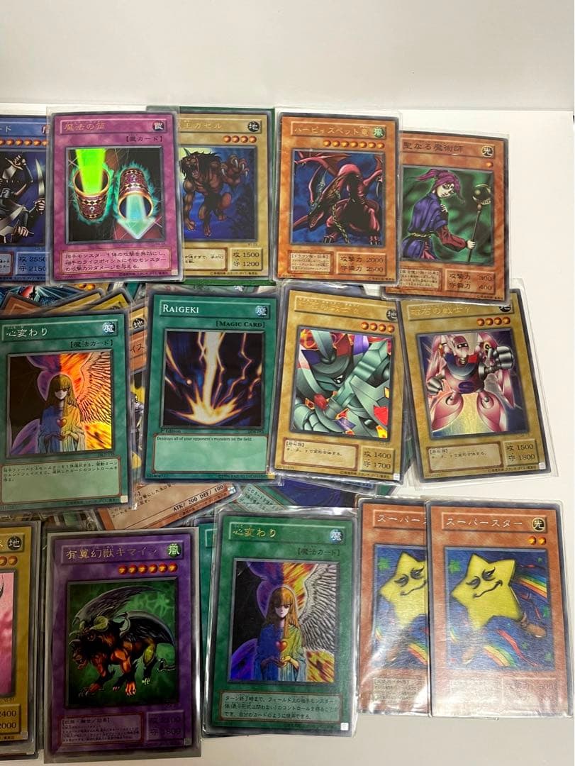 遊戯王カード　初期、第二期　レア以上　60枚以上　まとめ売り