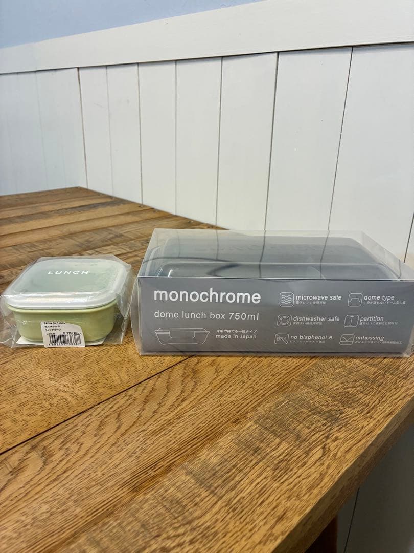 新品 イエロースタジオランチボックスセットJ タイガー魔法瓶真空断熱炭酸ボトル