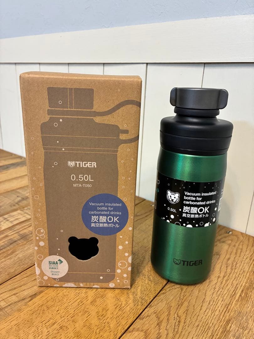 新品 イエロースタジオランチボックスセットJ タイガー魔法瓶真空断熱炭酸ボトル