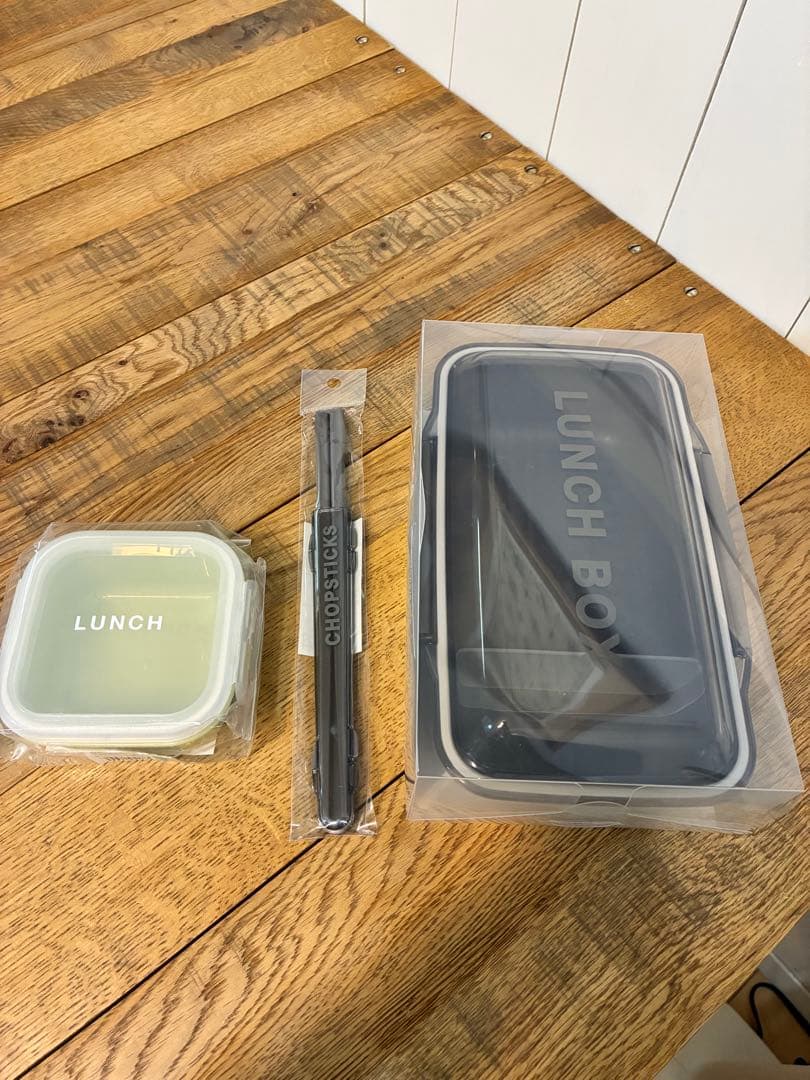 新品 イエロースタジオランチボックスセットJ タイガー魔法瓶真空断熱炭酸ボトル