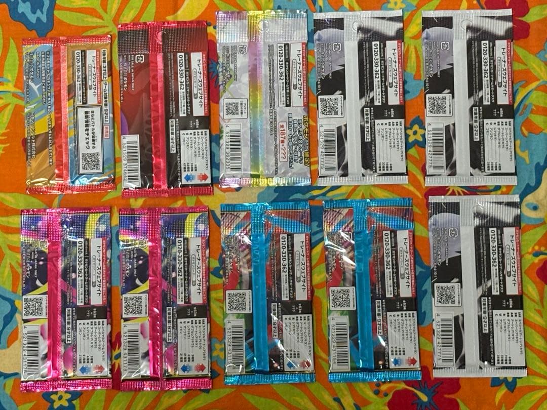MEGAドリームex 2BOX ＋ プロモカードパック ＋ バラパック計25点