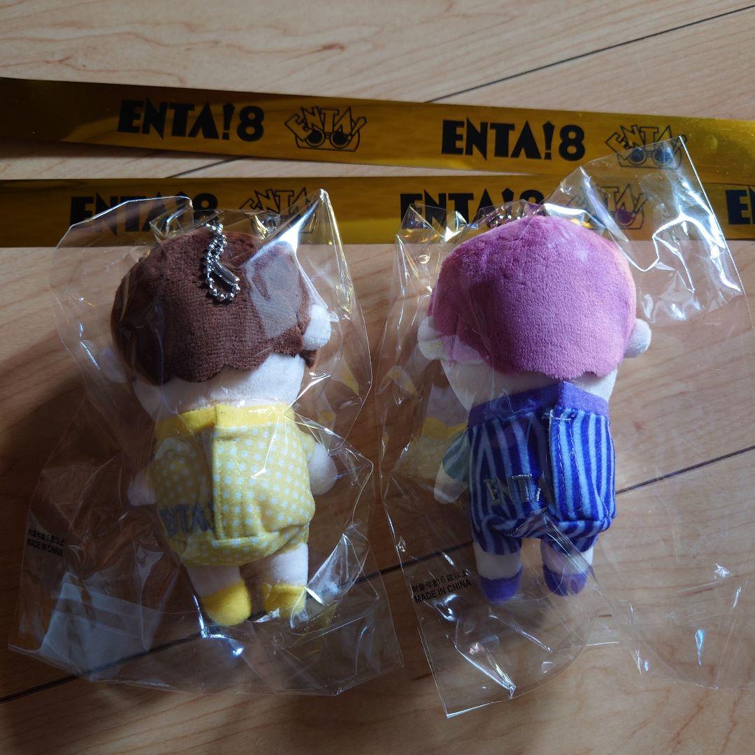 ふぉ〜ゆ〜 ちびぬい 辰巳雄大 松崎祐介