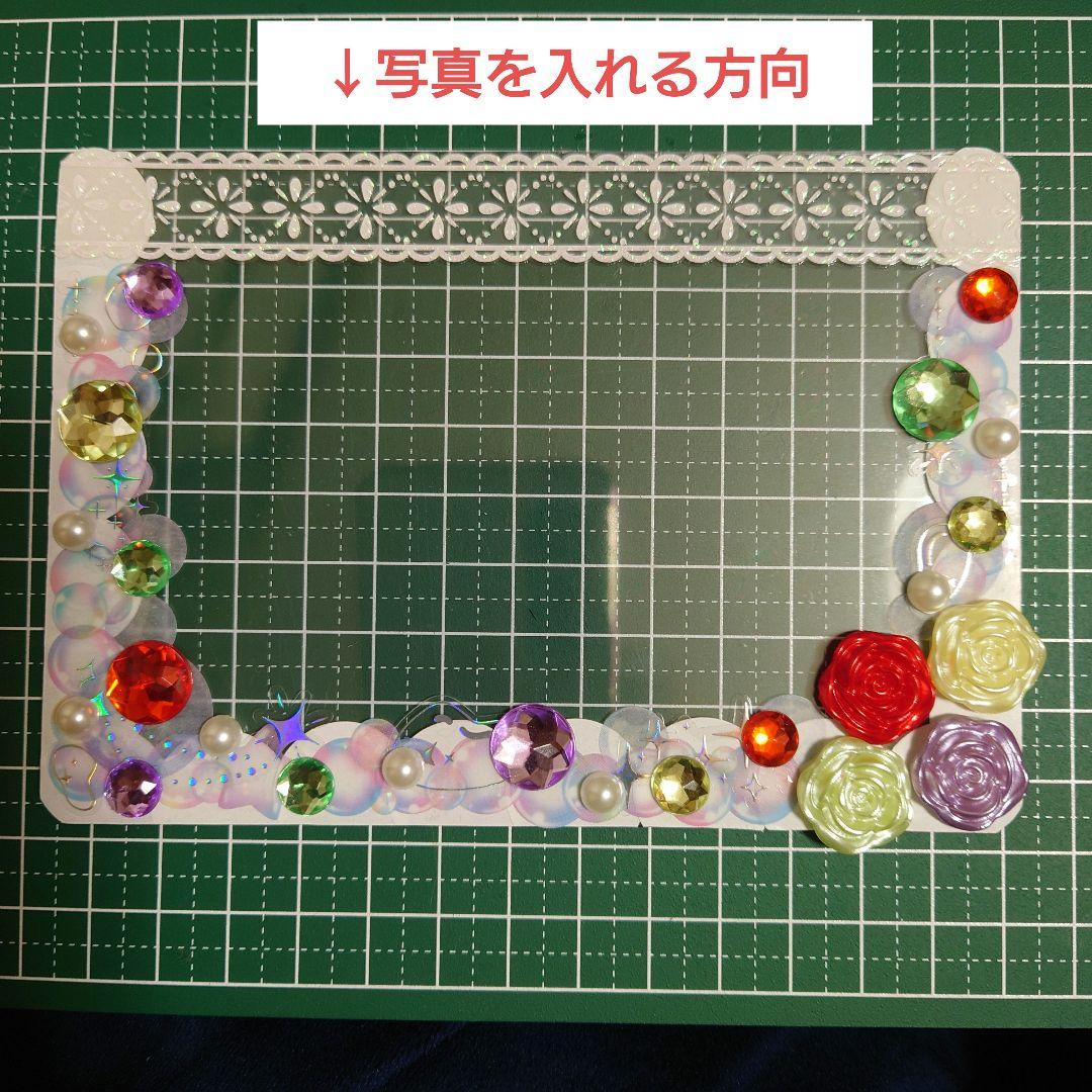 ふぉ〜ゆ〜 ちびぬい 辰巳雄大 松崎祐介