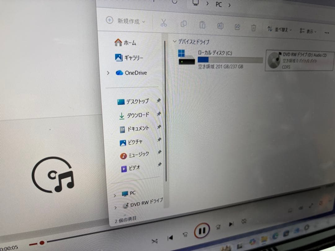Windowsノート本体 LIFEBOOK AH45/B3 i3-7130 SSD 256GB 8GB