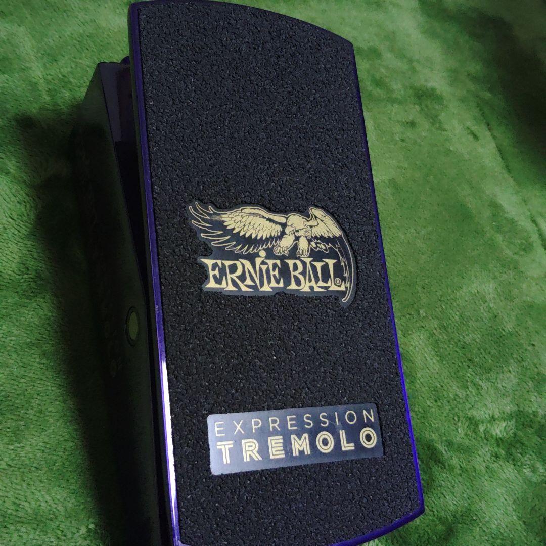 ギター ERNIE BALL EXPRESSION TREMOLO