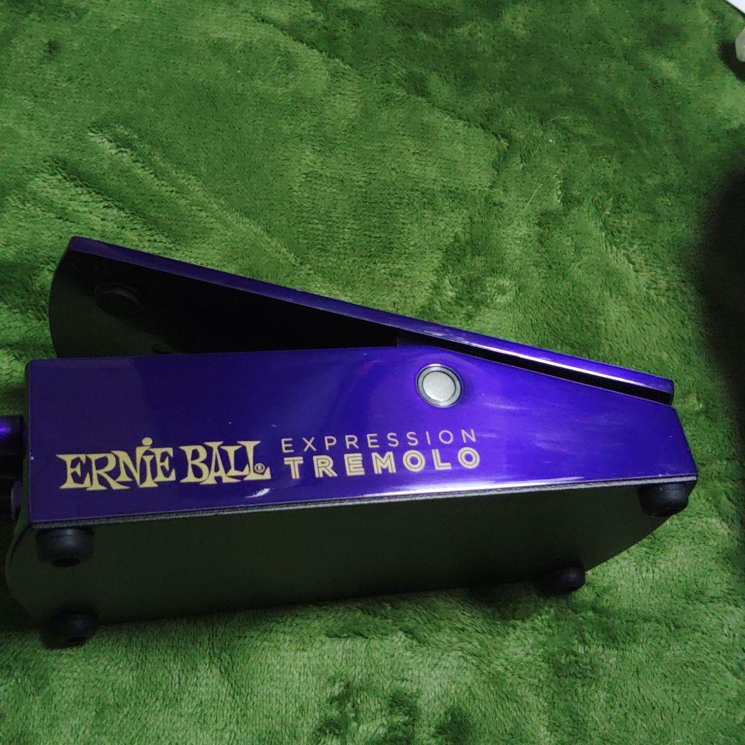 ギター ERNIE BALL EXPRESSION TREMOLO