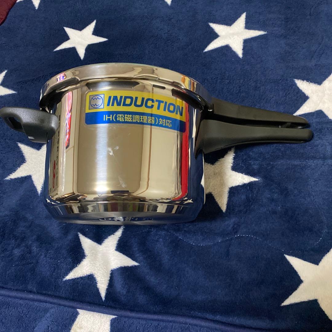 圧力鍋5.5L