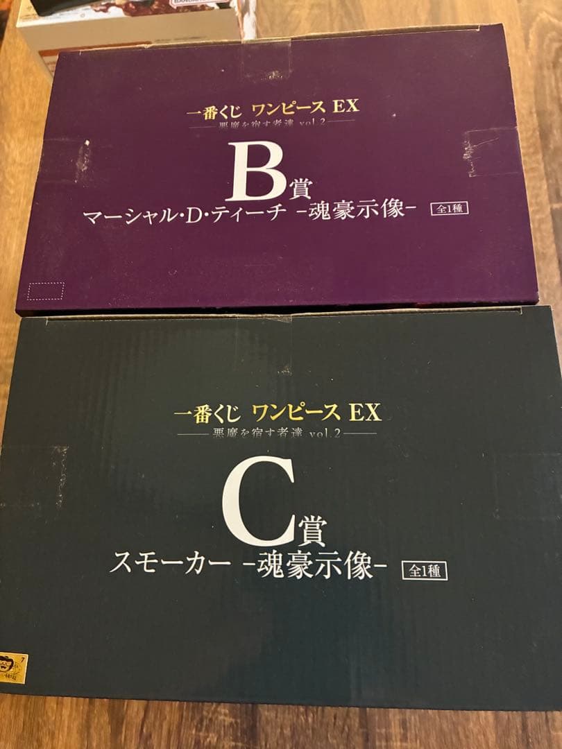 ワンピース一番くじ　悪魔を宿す者達　vol.2 4体セット