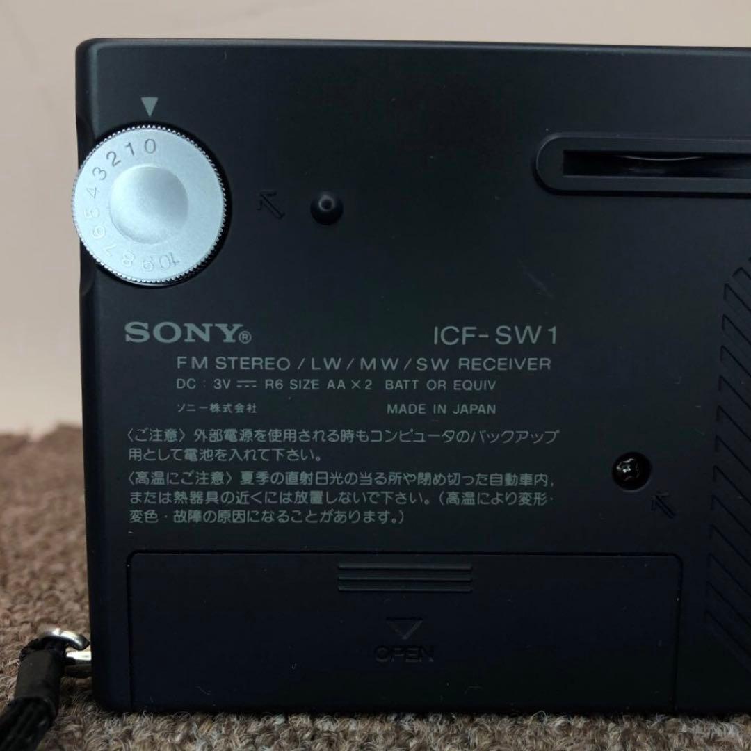 SONY ICF-SW1S 付属多数 フルセット級 BCL短波ラジオ ジャンク