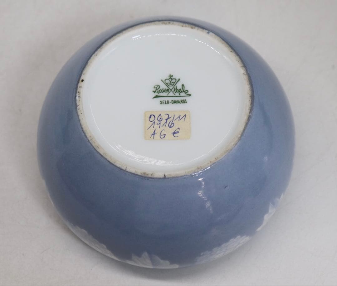 ビンテージ　ローゼンタール　セレブババリア　小壺　1916年　廃盤品　送料込み