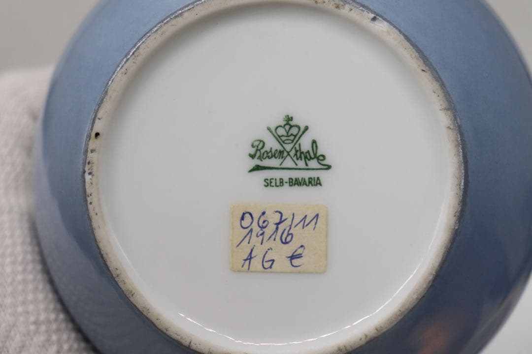 ビンテージ　ローゼンタール　セレブババリア　小壺　1916年　廃盤品　送料込み