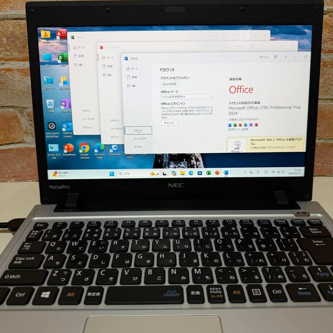 NECノートPC Corei5メモリ8GB SSD Windows11オフィス付
