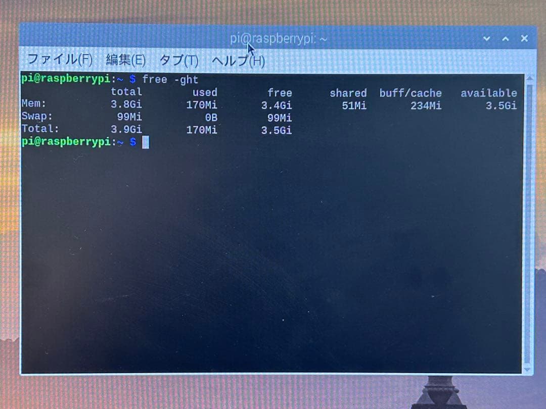 Raspberry Pi 4 Model B 4GB RAM (ケース等付属）