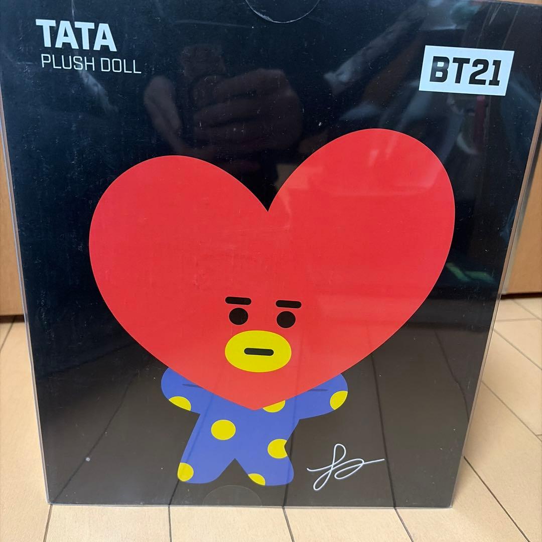 BT21 TATA ぬいぐるみ 公式 未開封