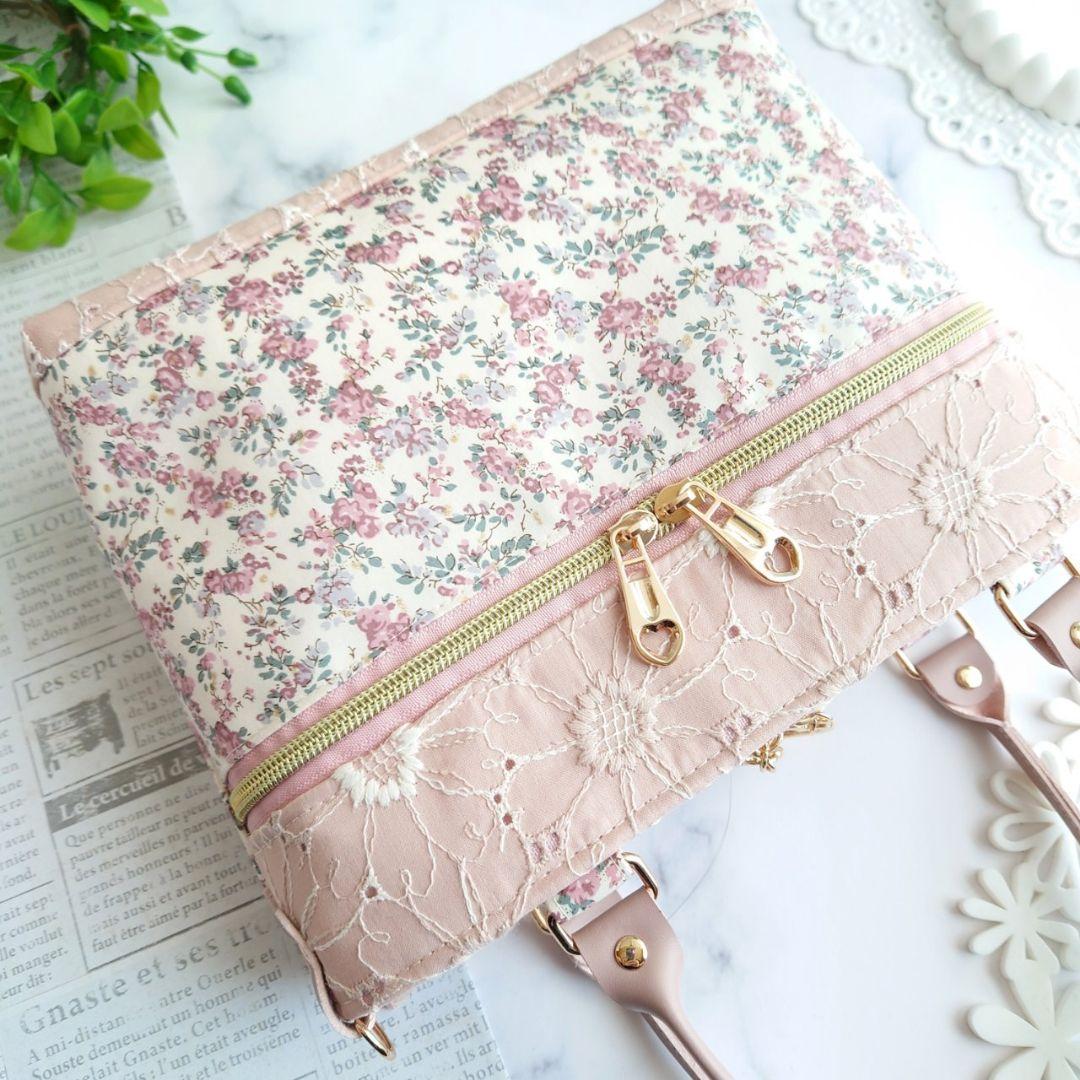 ムーンモス×マーガレット刺繍 サイドフリルあおりポケット付きトート✩.*˚