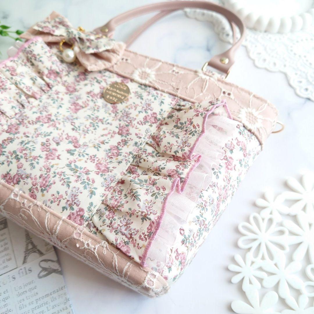 ムーンモス×マーガレット刺繍 サイドフリルあおりポケット付きトート✩.*˚