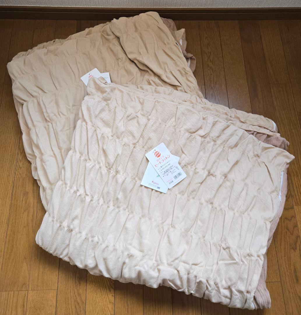 ロマンス小杉　通販生活　ヒートコットン　掛けふとんカバー　2枚セット