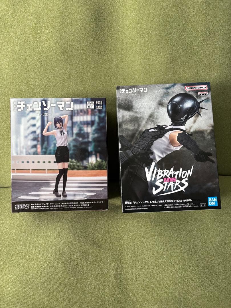 チェンソーマン　レゼ　フィギュアセット