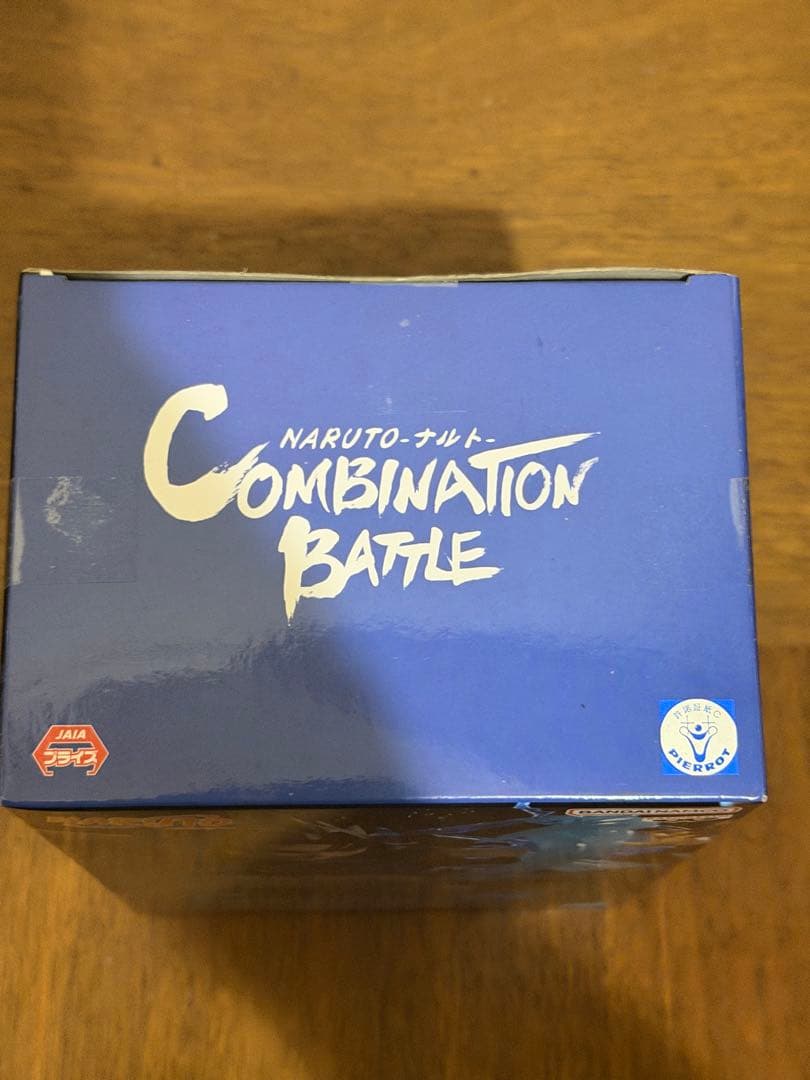 未開封　COMBINATION BATTLE うずまきナルトvsうちはサスケ