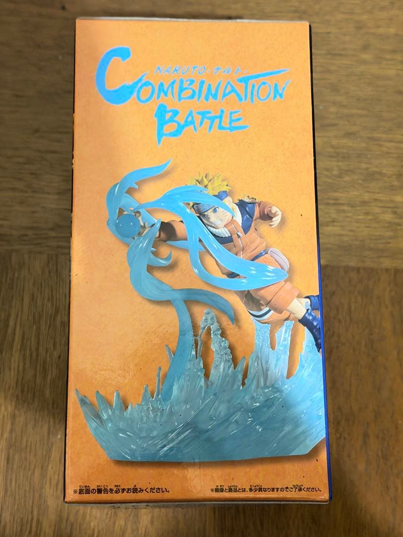 未開封　COMBINATION BATTLE うずまきナルトvsうちはサスケ