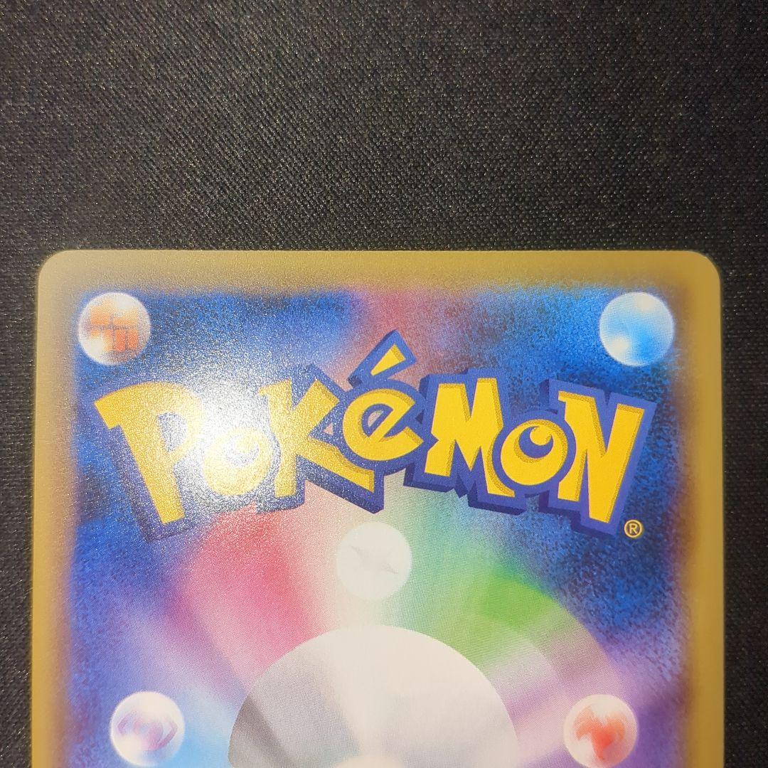 TAG TEAM RR タッグチーム コンプ コンプリート 全32種 まとめ売り