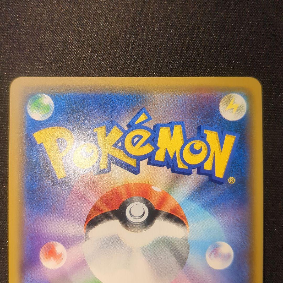 TAG TEAM RR タッグチーム コンプ コンプリート 全32種 まとめ売り