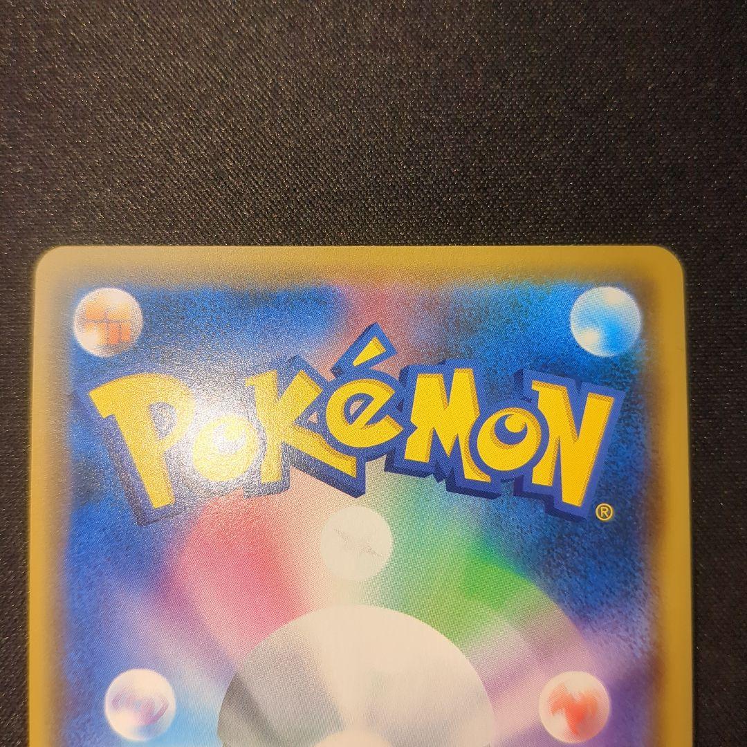 TAG TEAM RR タッグチーム コンプ コンプリート 全32種 まとめ売り