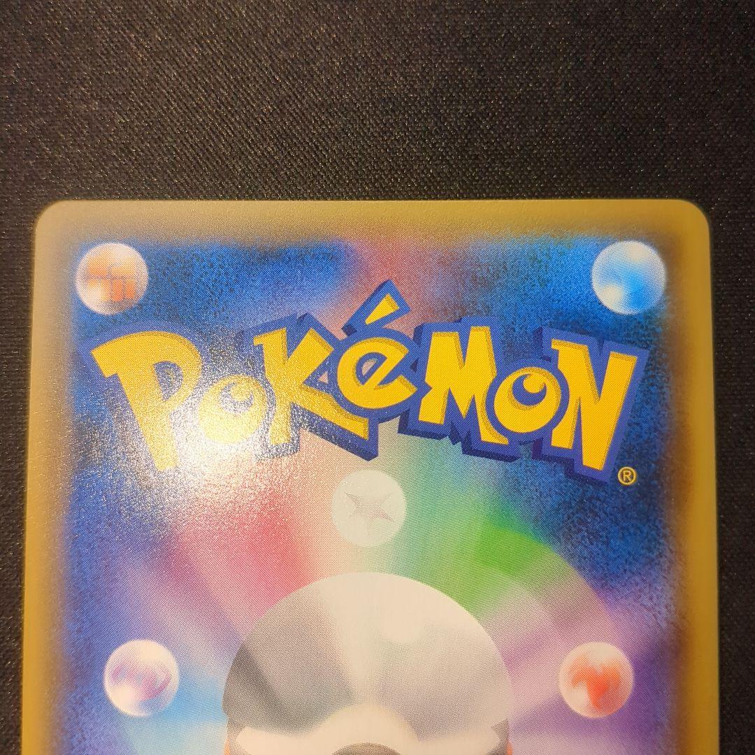 TAG TEAM RR タッグチーム コンプ コンプリート 全32種 まとめ売り