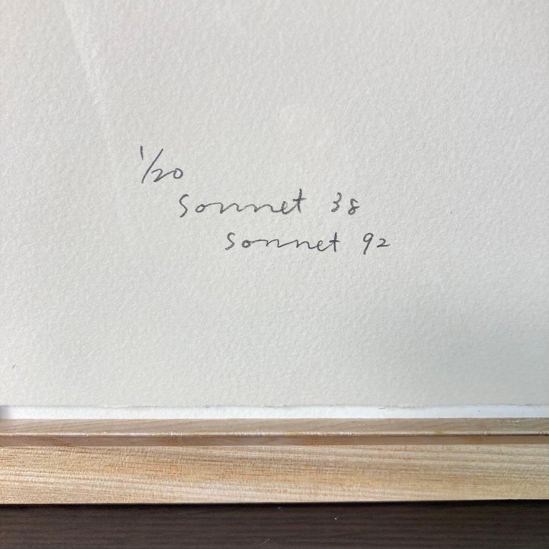 【真作保証】山本容子「Sonnet 38、92」エッチング 直筆サイン 銅版画
