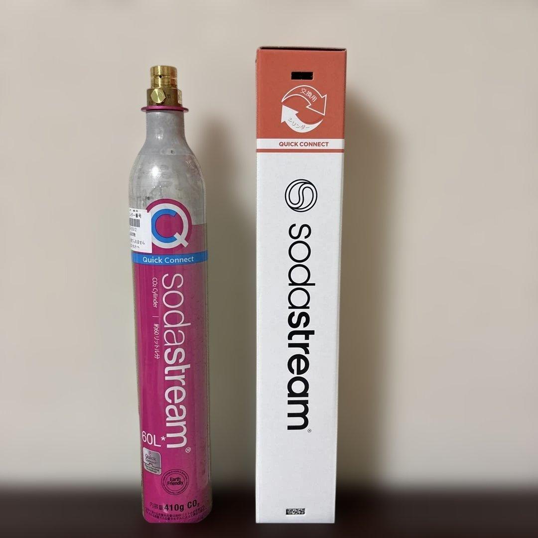 美品　SodaStream TERRA 炭酸水メーカー　5点セット
