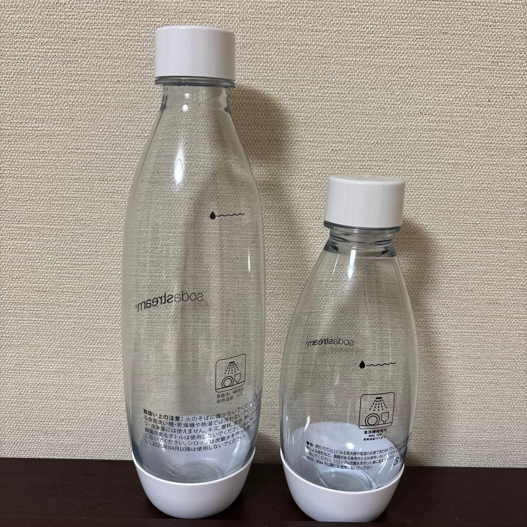 美品　SodaStream TERRA 炭酸水メーカー　5点セット