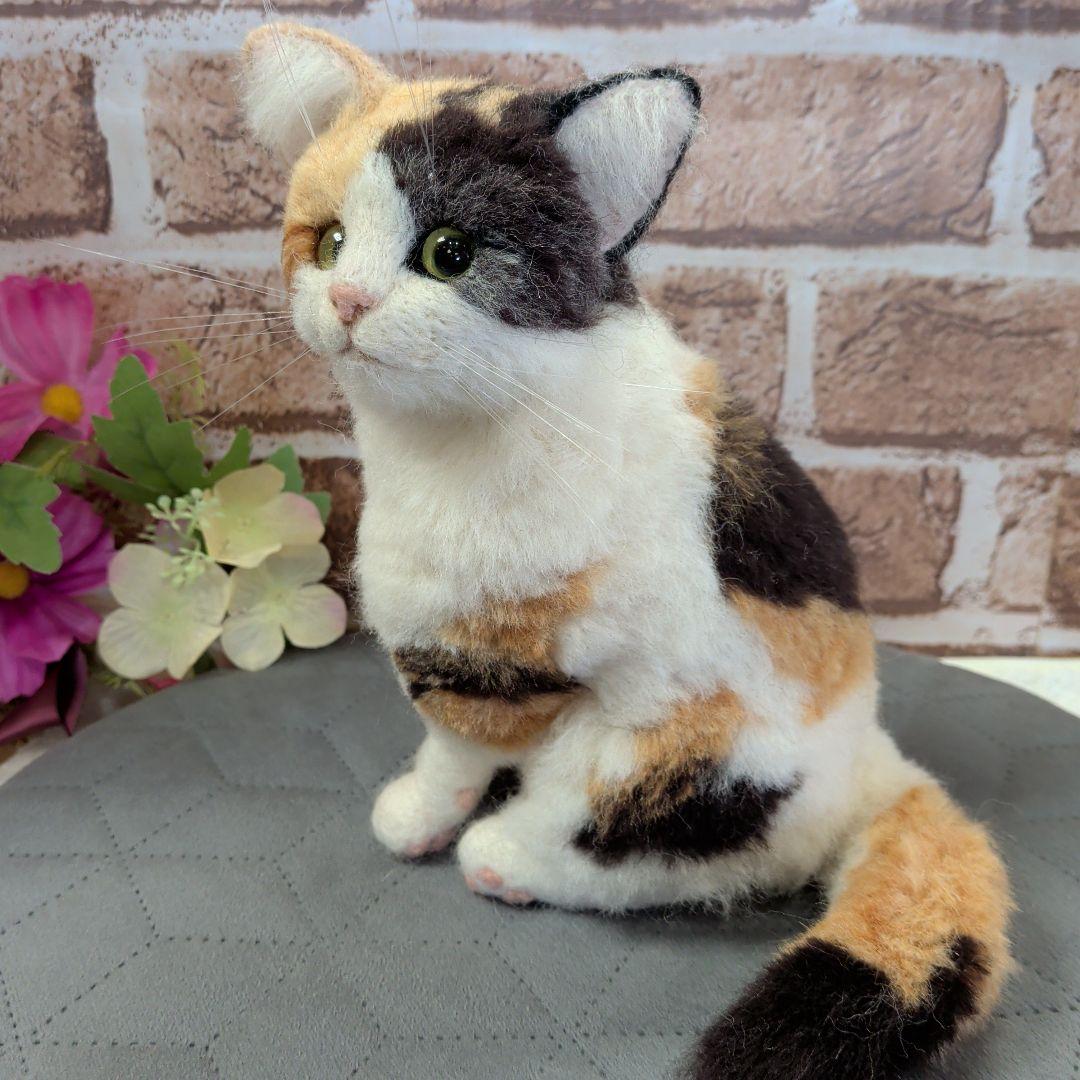 羊毛フェルト 三毛猫ちゃんハンドメイド ぬいぐるみ