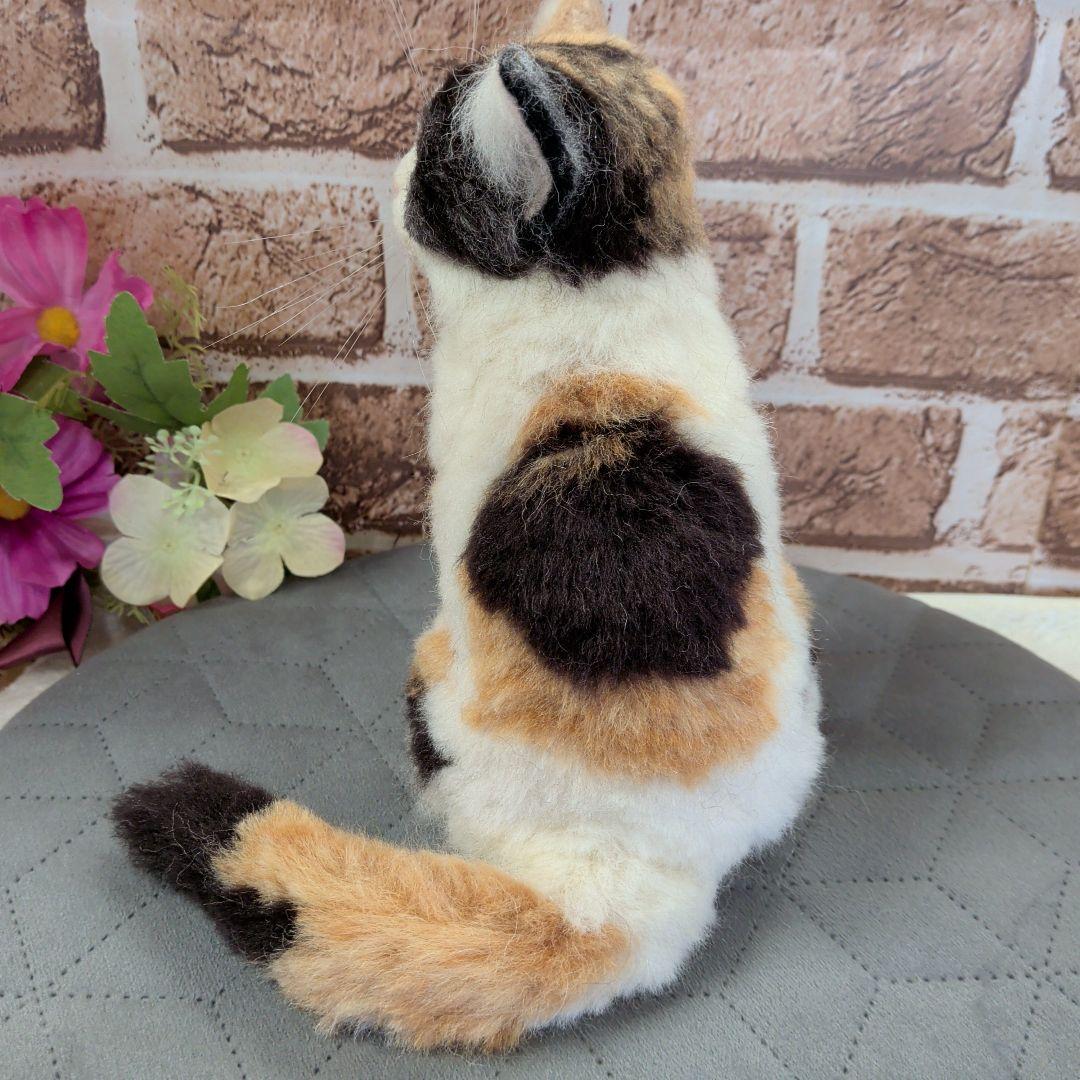 羊毛フェルト 三毛猫ちゃんハンドメイド ぬいぐるみ