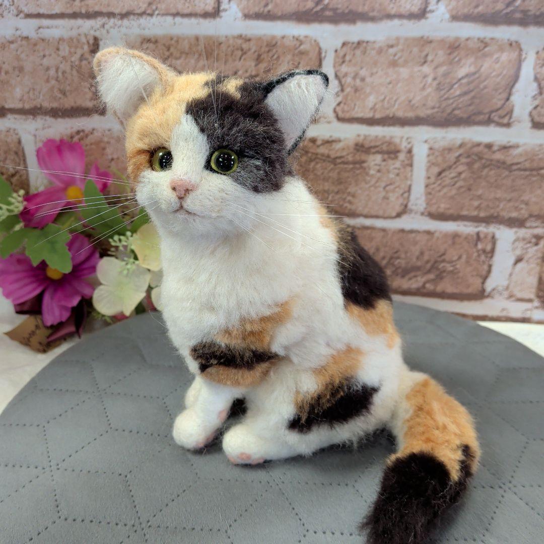 羊毛フェルト 三毛猫ちゃんハンドメイド ぬいぐるみ