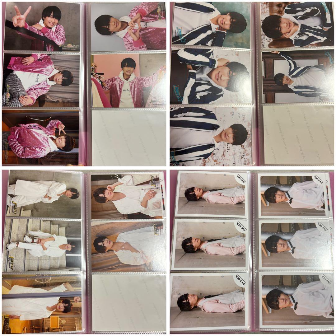 那須雄登 公式写真 275枚セット